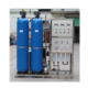 effluent-treatment-plants-for-malls-250x250